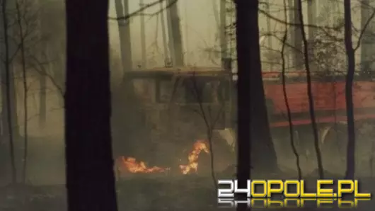 Dziś mija 30 lat po największym pożarze w Polsce - Kuźnia Raciborska