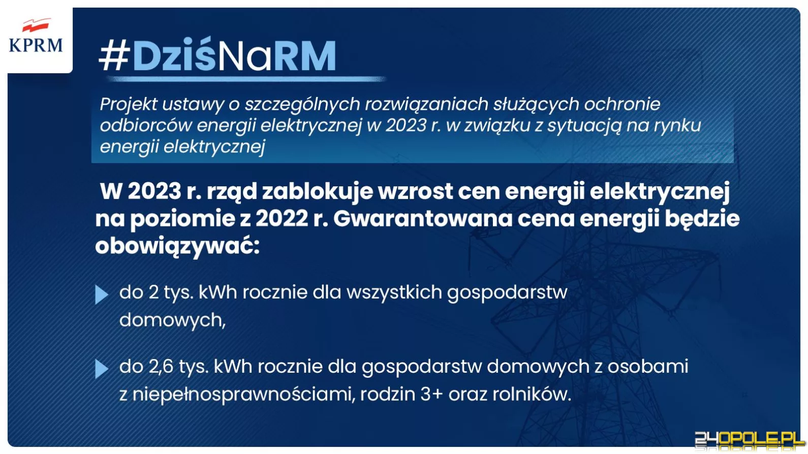 Nie musimy się obawiać drastycznych cen prądu? Jest decyzja rządu