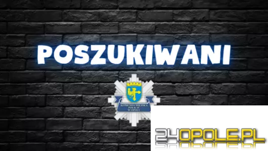 KMP Opole: Wizerunki osób poszukiwanych