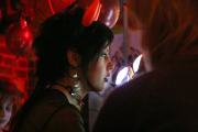 Halloween Party