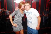 Discoplex A4-WHITE HOUSE PARTY 