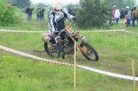 Cross Country Winów 2011 - 3616_Foto_opole_309.jpg