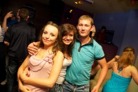 CHECK-POINT Kujakowice - DJ\'s night - piątek 27.05.2011 - 3648__DSC7926.jpg