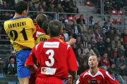 Mecz ODRA OPOLE  0 : 2 ARKA GDYNIA 