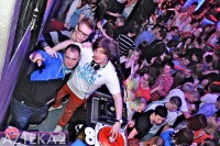 AZTEKA - - Świąteczny START - dzień I (08/04/2012) - 4298_DSC_2344.jpg