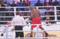 Wojak Boxing Night w Opolu - 5685_foto_24opole_1721.jpg