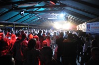 Ultra Party Camp - Anpol - Stare Olesno - 5971_foto_24opole_330.jpg