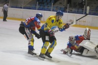 Orlik Opole 0:2 MMKS Podhale Nowy Targ - 6274_foto_24opole_076.jpg