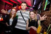 Aqarium - Ladies Night