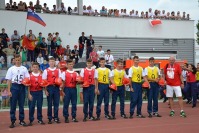 XX Międzynarodowe Spotkanie Młodzieżowych Drużyn Pożarniczych - CTIF Opole 2015 - 6763_foto_24opole_060.jpg