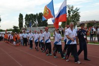 XX Międzynarodowe Spotkania Młodzieżowych Drużyn Pożarniczych CTIF 2015 - Zakończenie - 6768_foto_24opole_037.jpg