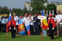 XX Międzynarodowe Spotkania Młodzieżowych Drużyn Pożarniczych CTIF 2015 - Zakończenie - 6768_foto_24opole_113.jpg