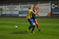 Odra Opole 2:0 BKS Stal Bielsko-Biała - 6916_foto_24opole0225.jpg