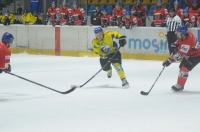 Orlik Opole 10:2 Polonia Bytom - 6995_foto_24opole0292.jpg