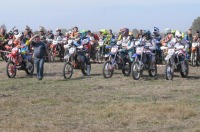 Cross Country - Winów 2016 - 7446_foto_24opole0095.jpg