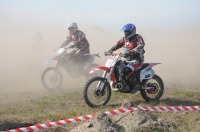 Cross Country - Winów 2016 - 7446_foto_24opole0159.jpg