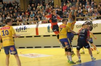 Gwardia Opole 24:33 Vive Tauron Kielce - 7672_gwardiaopole_vivekielce_24opole_041.jpg