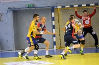 Gwardia Opole 24:33 Vive Tauron Kielce - 7672_gwardiaopole_vivekielce_24opole_115.jpg