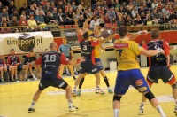 Gwardia Opole 24:33 Vive Tauron Kielce - 7672_gwardiaopole_vivekielce_24opole_205.jpg