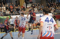 Gwardia Opole 24:30 KS Azoty Puławy - 7699_gwardiaopole_24opole_096.jpg