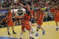 Gwardia Opole 34:29 Zagłębie Lubin - 7732_24opole_foto_315.jpg