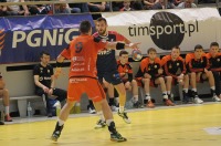 Gwardia Opole 34:29 Zagłębie Lubin - 7732_24opole_foto_322.jpg