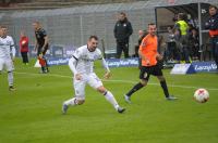 Ruch Zdzieszowice 0:4 Legia Warszawa - 7946_legiawarszaw_ruchzdzieszowice_24opole_133.jpg