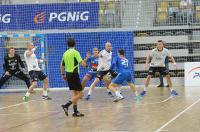 Gwardia Opole 20:32 Wisła Płock - 7949_gwardiaopole_wislaplock_24opole_241.jpg