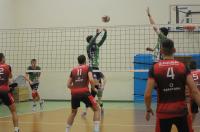 AZS Politechnika Opolska 0-3 ZAKSA Strzelce Opolskie - 8009_foto_24opole_055.jpg