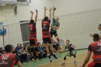 AZS Politechnika Opolska 0-3 ZAKSA Strzelce Opolskie - 8009_foto_24opole_077.jpg