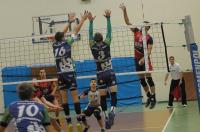 AZS Politechnika Opolska 0-3 ZAKSA Strzelce Opolskie - 8009_foto_24opole_149.jpg