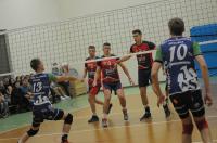 AZS Politechnika Opolska 0-3 ZAKSA Strzelce Opolskie - 8009_foto_24opole_171.jpg