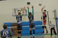 AZS Politechnika Opolska 0-3 ZAKSA Strzelce Opolskie - 8009_foto_24opole_175.jpg