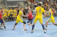 Gwardia Opole 21:43 Vive Kielce - 8012_foto_24opole_017.jpg