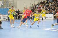 Gwardia Opole 21:43 Vive Kielce - 8012_foto_24opole_138.jpg