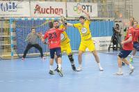 Gwardia Opole 21:43 Vive Kielce - 8012_foto_24opole_141.jpg