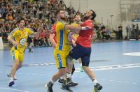 Gwardia Opole 21:43 Vive Kielce - 8012_foto_24opole_154.jpg