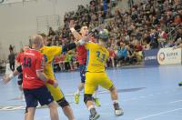 Gwardia Opole 21:43 Vive Kielce - 8012_foto_24opole_209.jpg