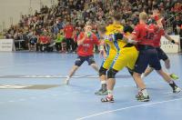 Gwardia Opole 21:43 Vive Kielce - 8012_foto_24opole_220.jpg