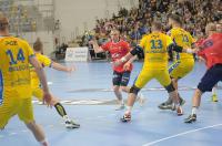 Gwardia Opole 21:43 Vive Kielce - 8012_foto_24opole_222.jpg