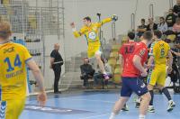 Gwardia Opole 21:43 Vive Kielce - 8012_foto_24opole_252.jpg