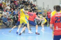 Gwardia Opole 21:43 Vive Kielce - 8012_foto_24opole_262.jpg