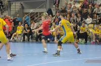 Gwardia Opole 21:43 Vive Kielce - 8012_foto_24opole_300.jpg