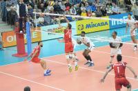  Sarmayeh Bank 0:3 Sada Cruzeiro Vôlei - Klbowe Mistrzostwa Świata - 8020_foto_24opole_kms_743.jpg