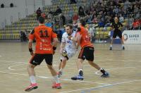 Gwardia Opole 37:30 Zagłębie Lubin - 8074_foto_24opole_005.jpg