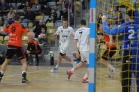 Gwardia Opole 37:30 Zagłębie Lubin - 8074_foto_24opole_167.jpg