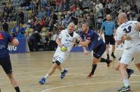 Gwardia Opole 26:22 Pogoń Szczecin - 8095_foto_24opole_078.jpg