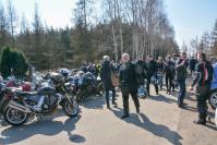 Oficjalne rozpoczecie sezonu motocyklowego 2018 - 8103_dsc_7644.jpg