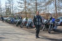 Oficjalne rozpoczecie sezonu motocyklowego 2018 - 8103_dsc_7748.jpg