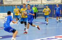 Gwardia Opole 26:36 Vive Kielce - 8195_foto_24opole_086.jpg